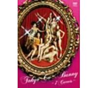 TOKYO CA BUNNY-7 CARATS - TOK