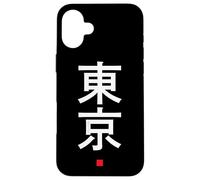Tokyo - Calligrafia Kanji di parole giapponesi Custodia per iPhone 16 Plus