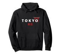 Tokyo Caratteri Giapponesi, Kanji, Design Giapponese Felpa con Cappuccio
