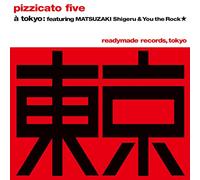 ピチカート・ファイヴ - Tokyo Chorus/Playboy Playgirl (7inch) [Analog]