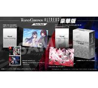 Tokyo Chronos & Altdeus: Beyond Chronos Twin Pack Deluxe - Switch, dal Giappone