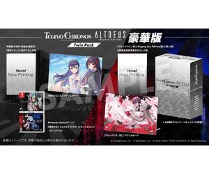 Tokyo Chronos & Altdeus: Beyond Chronos Twin Pack Deluxe - Switch, dal Giappone
