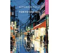 Tokyo decibel