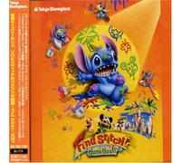 Tokyo Disney Land Lilo & Stitc