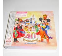 Disney - Tokyo Disney Resort 40th Anniversary Dream Go Round - Deluxe Edition