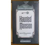 Tokyo Disney Resort set 7 ciondoli borsa Haunted Mansion set completo