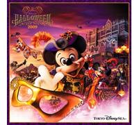 Tokyo Disney Sea Halloween 200