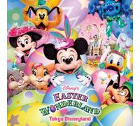 Tokyo Disneyland - Disney Easter Wonderland 2011
