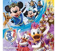 Tokyo Disneyland Disney Natsu