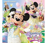 Tokyo Disneyland Disney`s East