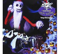 Tokyo Disneyland Haunted Mansi