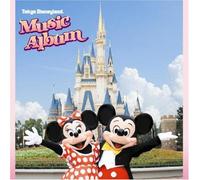 Tokyo Disneyland - Music Album