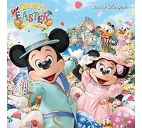 Tokyo Disneysea Dinsney`s East