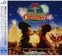 Tokyo Disneysea Harborside Christmas - Tokyo Disneysea Harborside Christmas