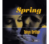 Tokyo Drifter