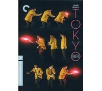Tokyo Drifter (Criterion Collection) (DVD) Tetsuya Watari Chieko Matsubara