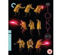 Tokyo Drifter - The Criterion Collection (Blu-ray) Tetsuya Watari Nitani Hideaki