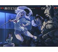 Tokyo Esp 2 [Ltd.Edition]