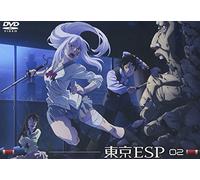 TOKYO ESP 2 - SEGAWA HAJIME