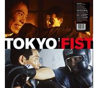Tokyo Fist