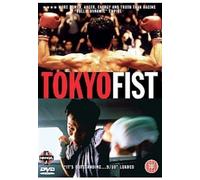 Tokyo Fist