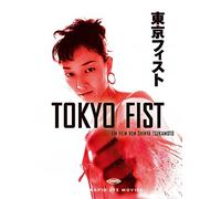 Tokyo Fist
