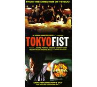 Tokyo Fist