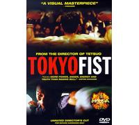 Tokyo Fist