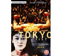 Tokyo Fist (DVD) Shin'ya Tsukamoto