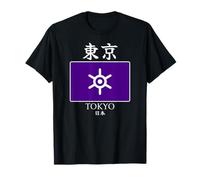 Tokyo Flag EST. 1868 Japan Capital Pride Maglietta