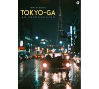 Tokyo-Ga