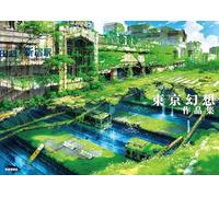 Tokyo Genso Art Works