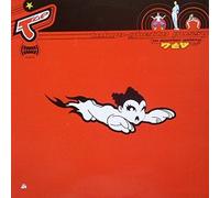 TOKYO GHETTO PUSSY / TO ANOTHER GALAXY