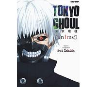 Tokyo Ghoul. Anime. Ediz. a colori