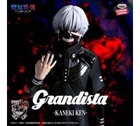 Tokyo Ghoul Grandista Figure Kaneki Ken Japan 2025 Premium Anime