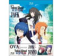 Tokyo Ghoul-Oav Collection (Blu-ray) Cartoni Animati
