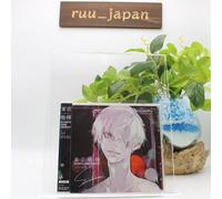 TOKYO GHOUL: RE-AUTHENTIC SOUND CHRONICLE COMPILATO DA SUI ISHIDA-JAPAN CD Nuovo