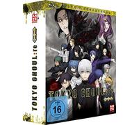 Tokyo Ghoul:re - Gesamtausgabe - Box 2 - Limited Edition mit Sammelbox