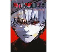Tokyo Ghoul:re (Vol. 7)