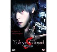 Film - Tokyo Ghoul 's' - Dvd