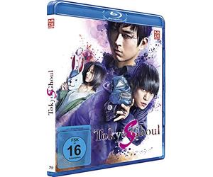 Tokyo Ghoul S - The Movie