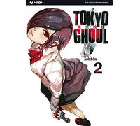 Tokyo Ghoul (Vol. 2)