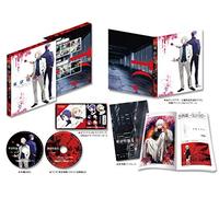TOKYO GHOUL VOL.2 - ISHIDA SUI