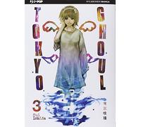 Tokyo Ghoul (Vol. 3)