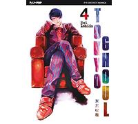 Tokyo Ghoul (Vol. 4)