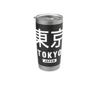 Tokyo Giappone Kanji Capitale giapponese Tipografia Bicchiere termico in acciaio inox doppia parete