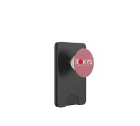 TOKYO GIAPPONE LINE ART ESTETICO SAKURA FIORE DI CILIEGIO PopSockets PopWallet per MagSafe