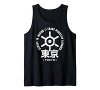 Tokyo Giappone simbolo della città Tokyo Kanji Retro Otaku Souvenir Canotta