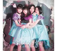 Tokyo Girls' Style - Last Romance