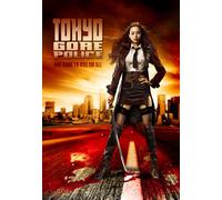 Tokyo Gore Police